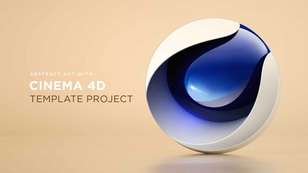 6 CINEMA 4D