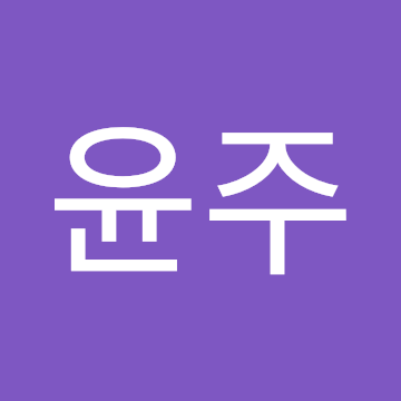 Profile photo of 박윤주